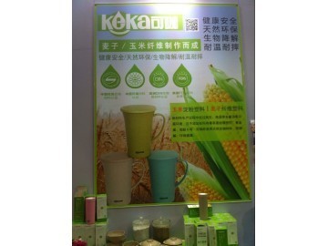 綠色創新，低碳未來 東莞市普立亨塑化引領植物載體可降解塑料制品研發