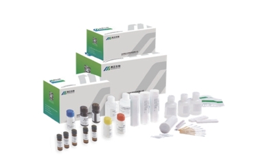 2025年中國(guó)（南京）乳業(yè)技術(shù)博覽會(huì) 聚焦生物制品，引領(lǐng)乳業(yè)新未來